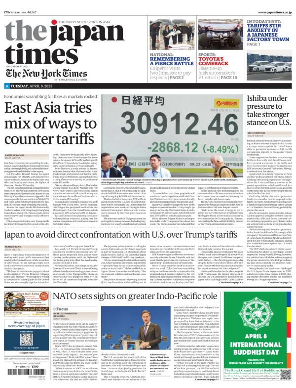 Prima-pagina-The-Japan-Times-oggi-edizione-di-oggi-20250408